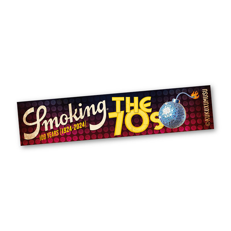 Smoking Kukuxumusu Anniversary King Size 100 Years 1970