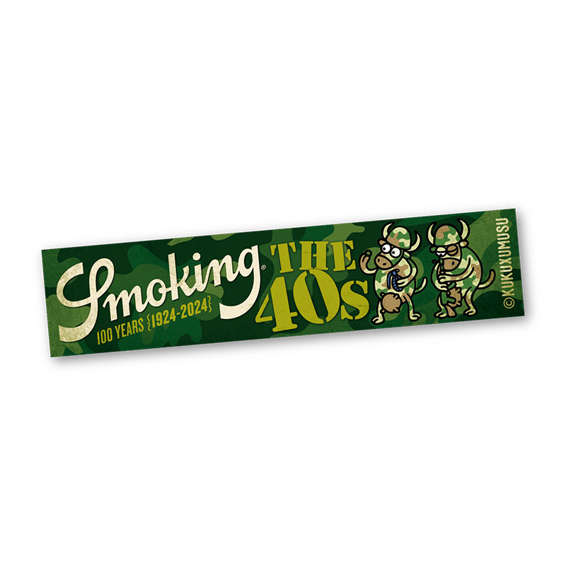 Smoking Kukuxumusu Anniversary King Size 100 Years 1940
