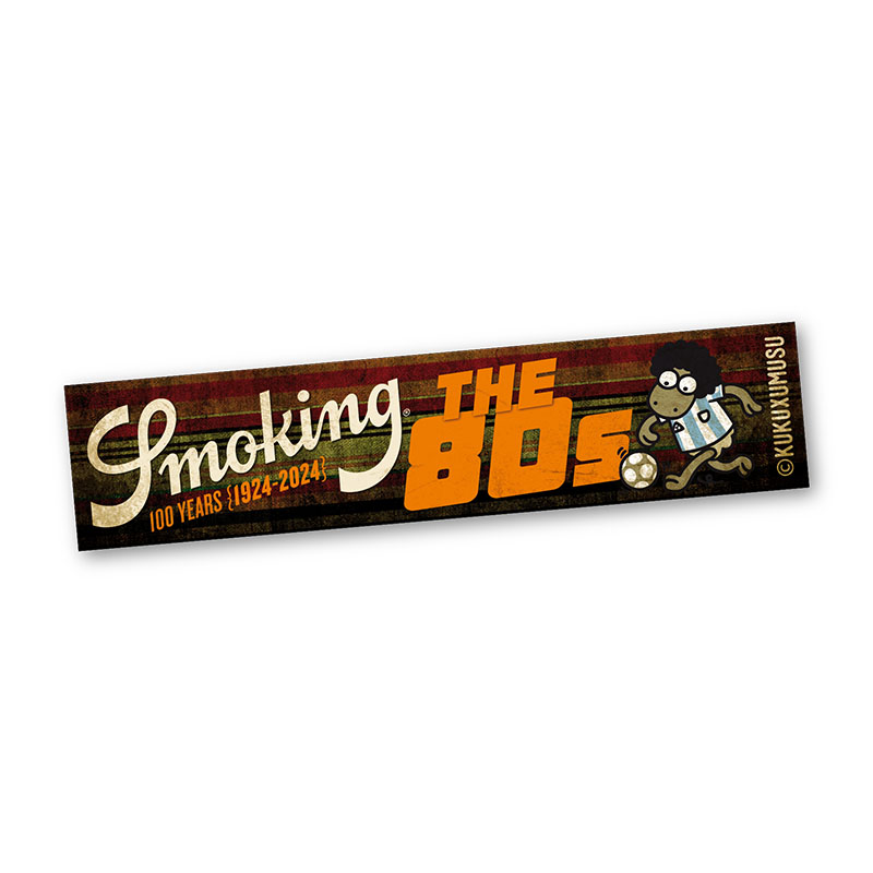 Smoking Kukuxumusu Anniversary King Size 100 Years 1980