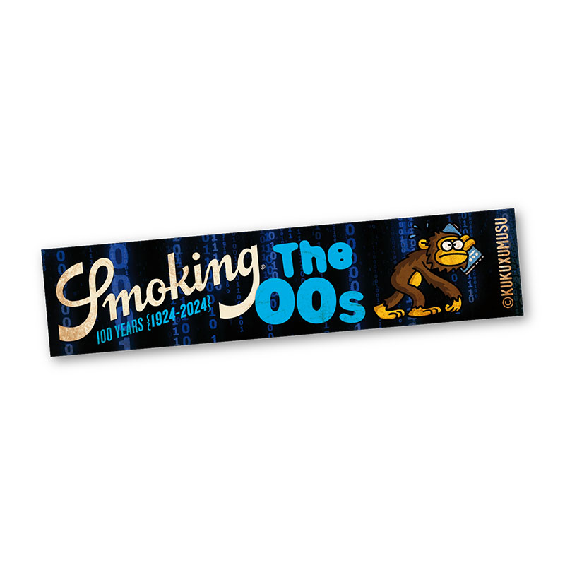 Smoking Kukuxumusu Anniversary King Size 100 Years 2000