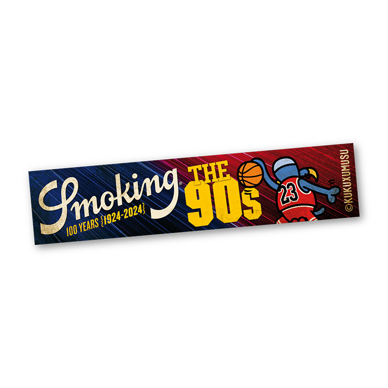 Smoking Kukuxumusu Anniversary King Size 100 Years 1990