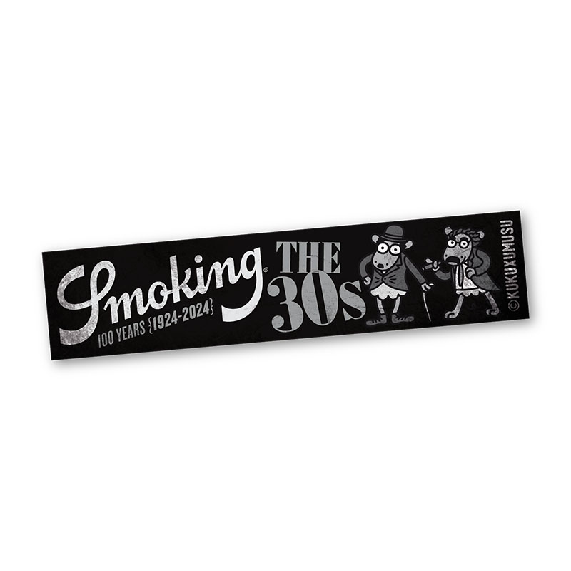 Smoking Kukuxumusu Anniversary King Size 100 Years 1930